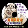49ͼϴȫ°